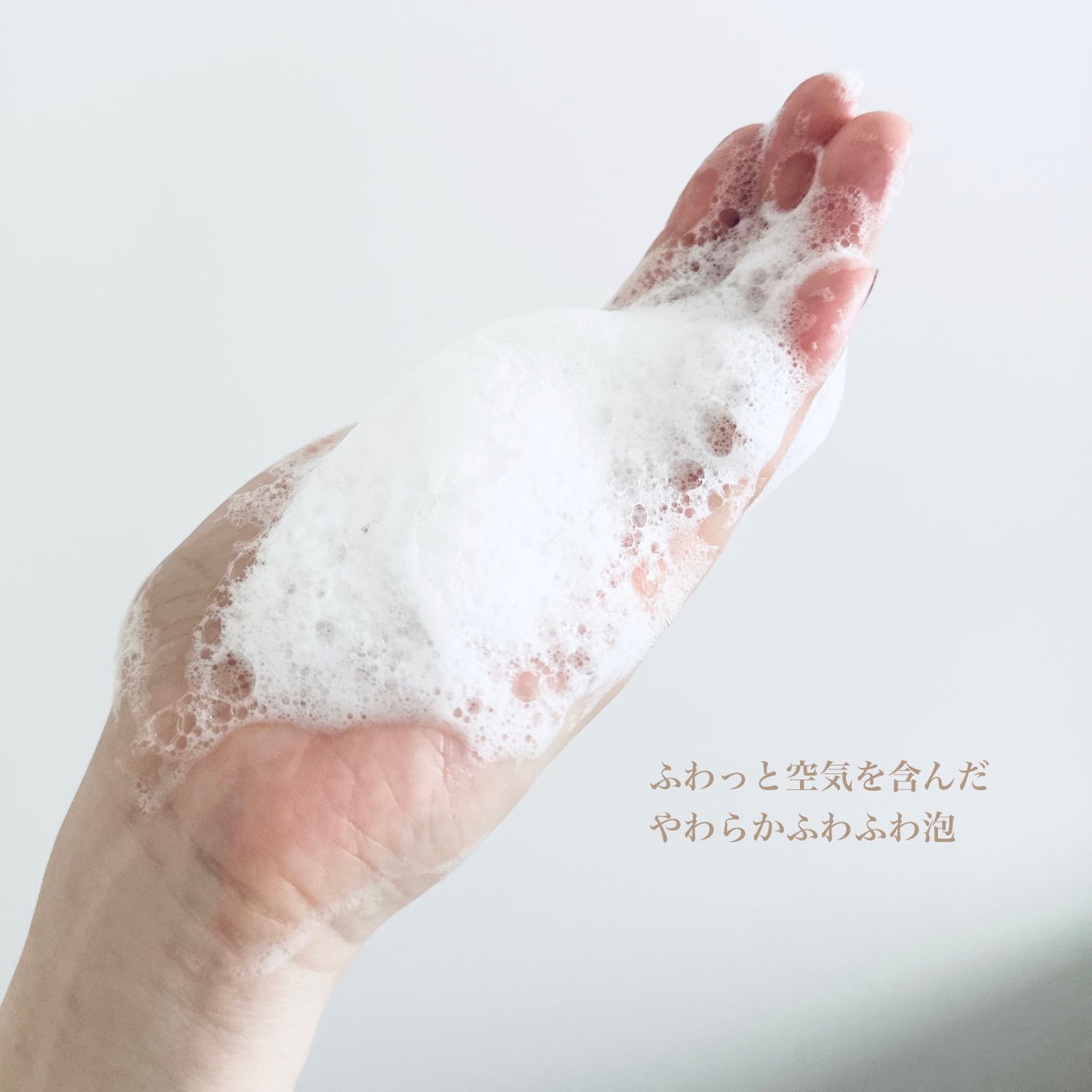 リフレッシングボディソープ(レモン&ベルガモットの香り)/Vitaming/ボディソープを使ったクチコミ(3枚目)