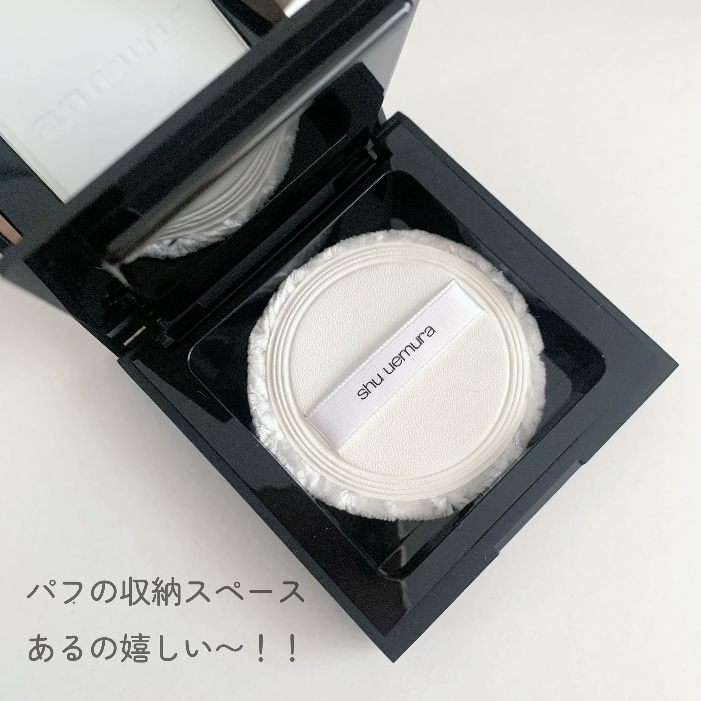 アンリミテッド メイクアップ フィックス ミスト ［ユズの香り］/shu uemura/フィックスミストを使ったクチコミ（3枚目）
