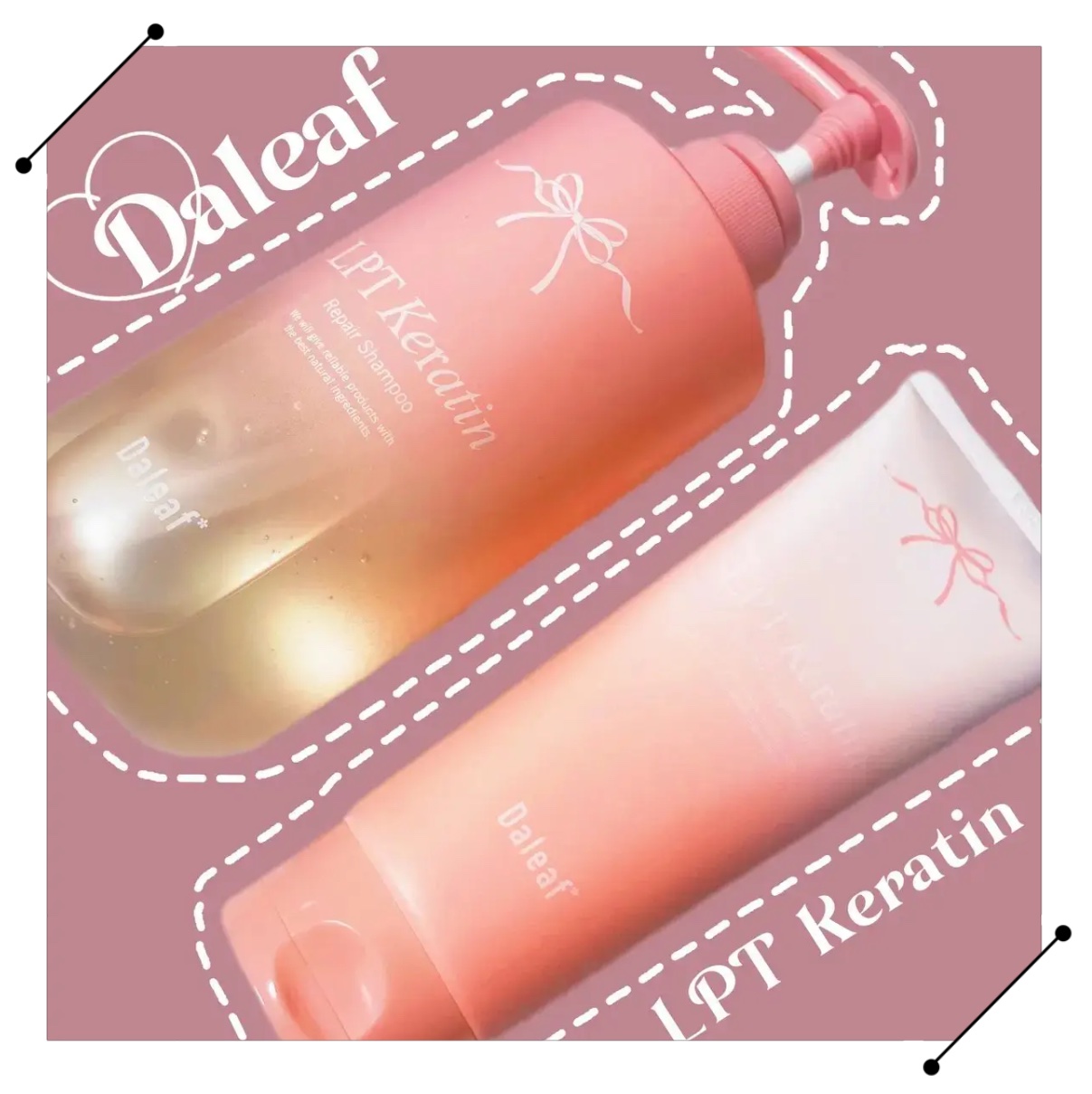 #PR 
 #ダリーフ／LPTシリーズの
パッケージがリニューアルして登場🤍

カラーやブリーチ等の超ダメージ毛の方におすすめの
LPTタンパク質がたっぷり入ったケア商品⟡꙳

猫毛でダメージが強い私の髪も
指通り滑らかでサラ艶な仕上がり