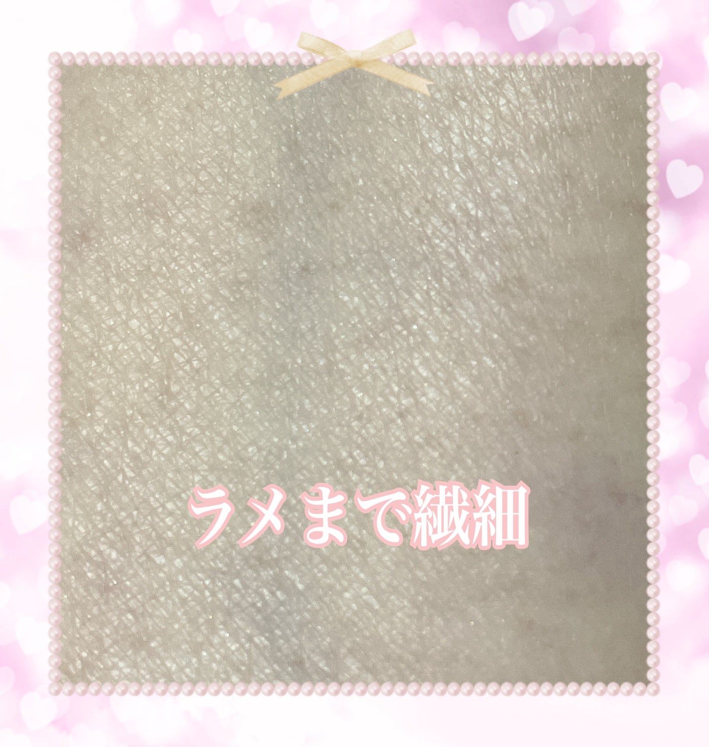 グッチ プードル ドゥ ボーテ マット ナチュレル/GUCCI beauty/プレストパウダーを使ったクチコミ(3枚目)