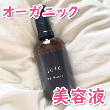 jote ♯3（シャープ３）Essence 《ダマスクローズの香り》/jote/美容液を使ったクチコミ（1枚目）