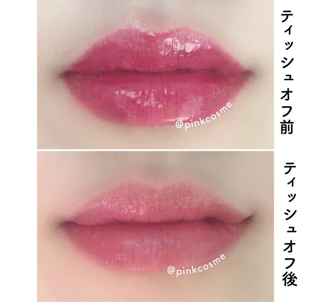 つやぷるリップR/b idol/口紅を使ったクチコミ(3枚目)