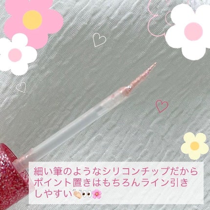 パールブリーアイグリッター/BLACK ROUGE/グリッターを使ったクチコミ(2枚目)