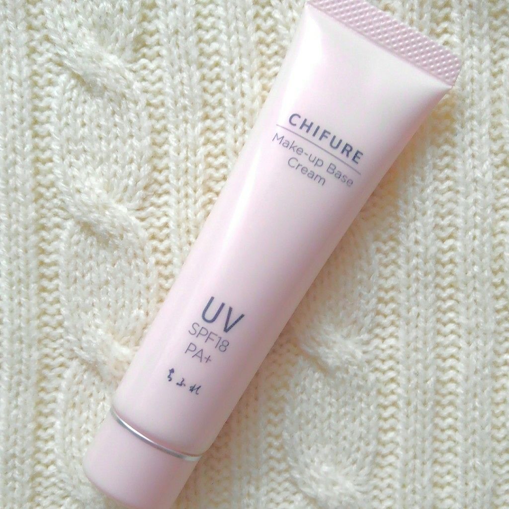 メーキャップ ベース クリーム UV/ちふれ/化粧下地を使ったクチコミ（1枚目）