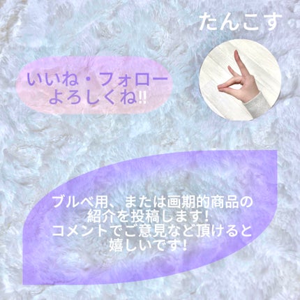 アンダーアイマスター/nobev/ペンシルアイライナーを使ったクチコミ(7枚目)
