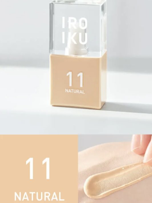 スキンチューンナップ セラム /IROIKU /美容液を使ったクチコミ（3枚目）