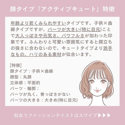 ã䜿ã£ãã¯ãã³ãïŒ3æç®ïŒ