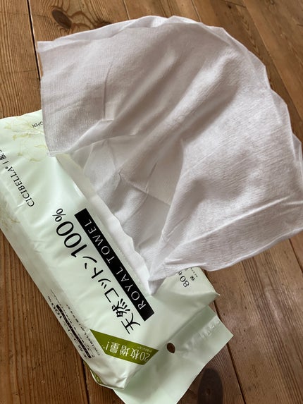 を使ったクチコミ(2枚目)