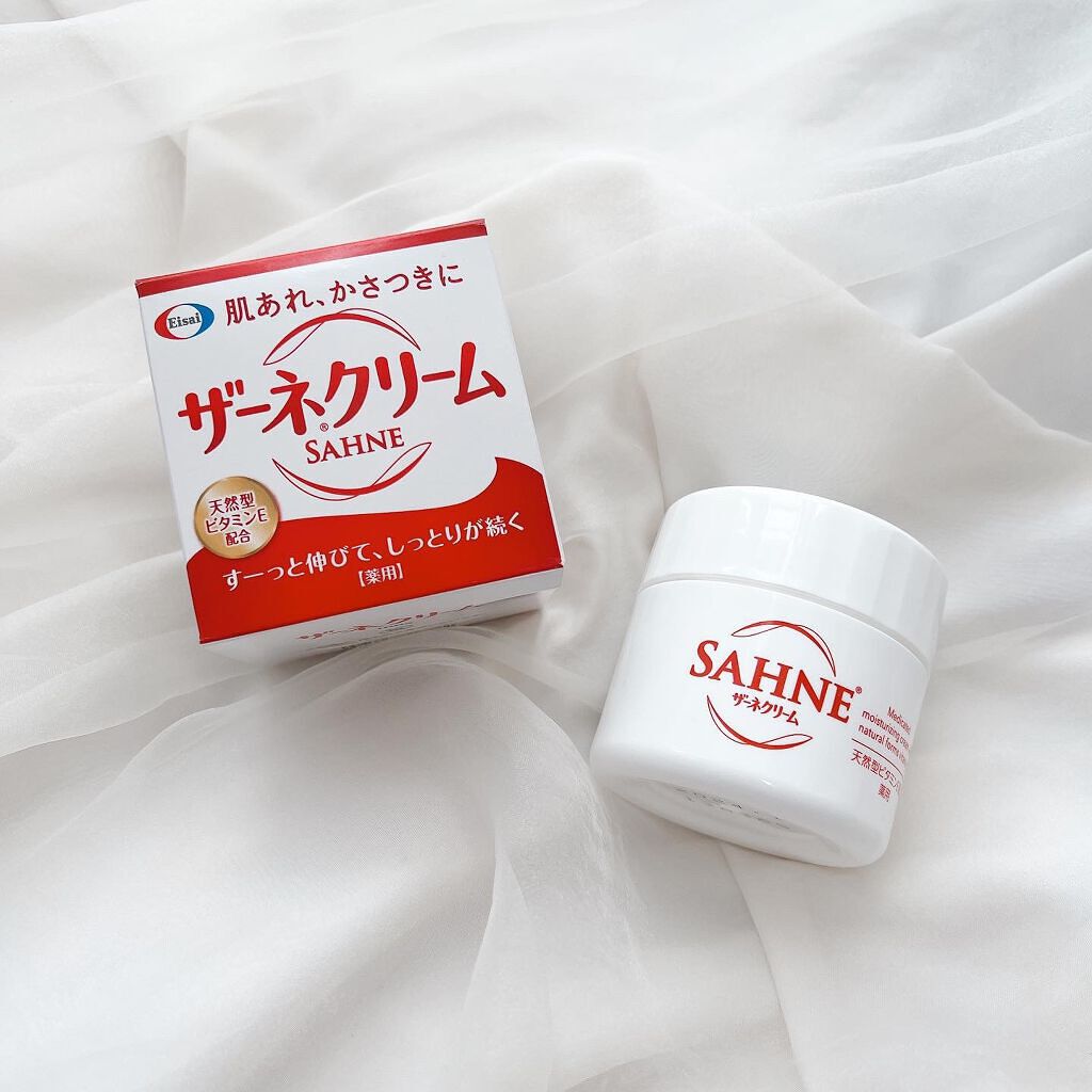 ザーネクリーム/ザーネ/ボディクリームを使ったクチコミ(1枚目)