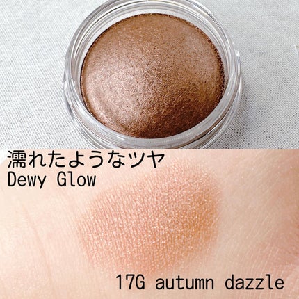 アイグロウジェム スキンシャドウ/DECORTÉ/ジェル・クリームアイシャドウを使ったクチコミ(5枚目)