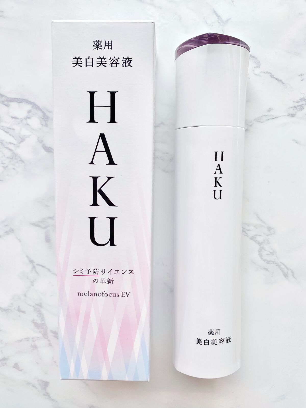 メラノフォーカスEV/HAKU/美容液を使ったクチコミ(3枚目)