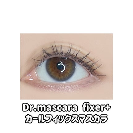 マスカラフィクサー パーフェクトラッシュ/ETUDE/マスカラ下地を使ったクチコミ(7枚目)