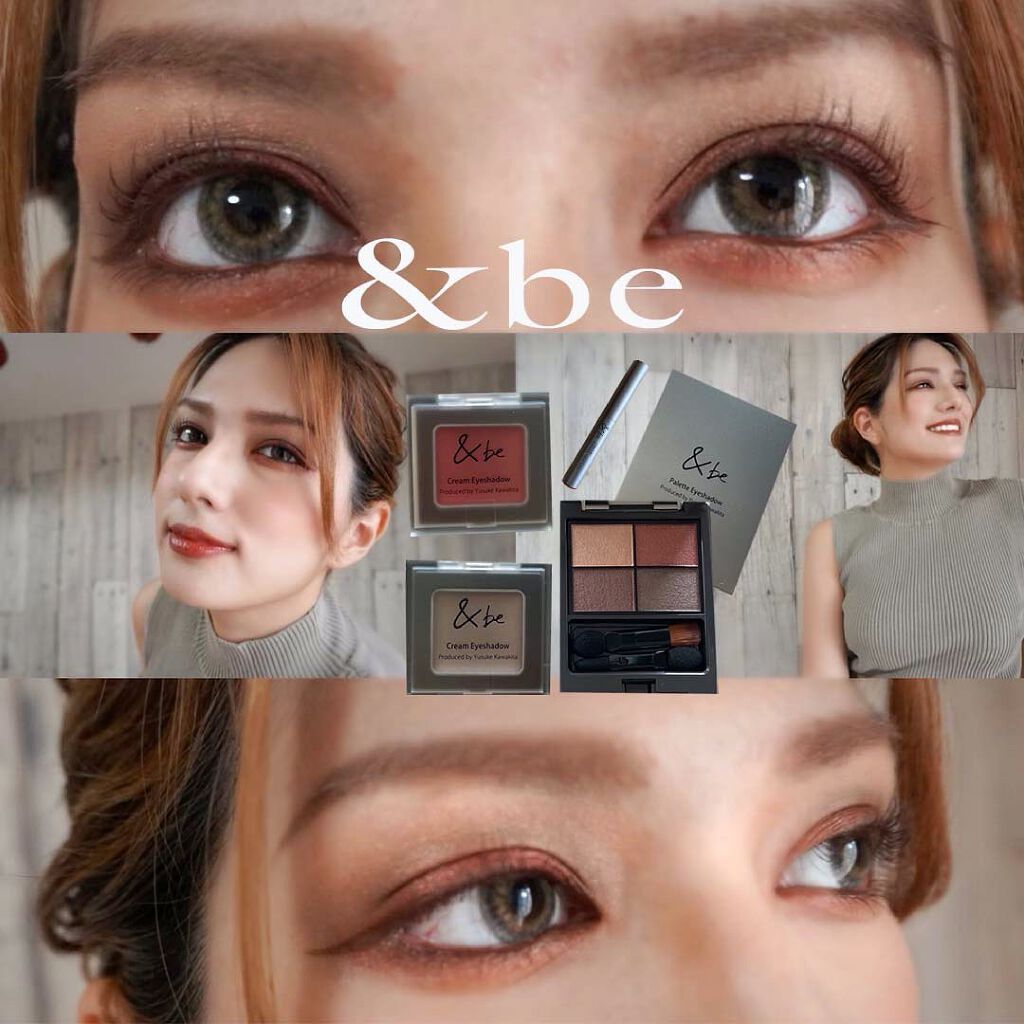 クレヨンリップ/＆be/口紅を使ったクチコミ（1枚目）