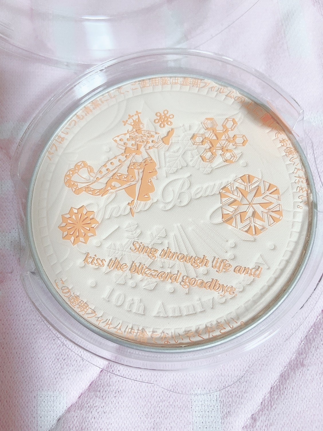 スノービューティー2023 薬用美白スキンケアパウダー/スノービューティー/プレストパウダーを使ったクチコミ(2枚目)