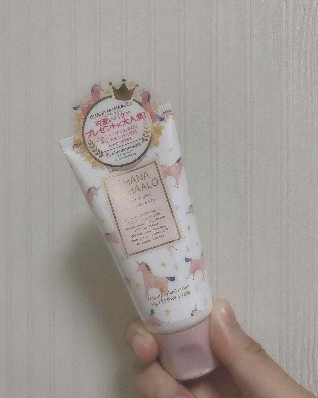 オハナ・マハロ フレグランス ハンドクリーム  ハリーア ノヘア/OHANA MAHAALO/ハンドクリームを使ったクチコミ（1枚目）
