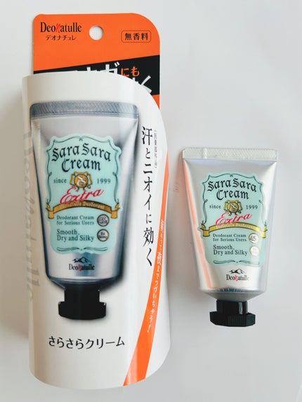 è¬çšè¶³æããããã¯ãªãŒã /ããªããã¥ã¬/ããªãã©ã³ãã»å¶æ±å€ã䜿ã£ãã¯ãã³ãïŒ5æç®ïŒ