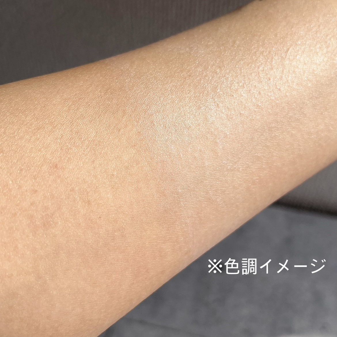 なめらか本舗 薬用純白スキンケアUV下地 N【医薬部外品】/なめらか本舗/化粧下地を使ったクチコミ（2枚目）