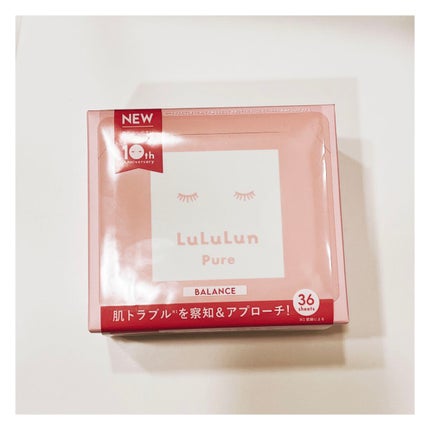 ルルルンピュア エブリーズ/ルルルン/シートマスク・パックを使ったクチコミ(1枚目)