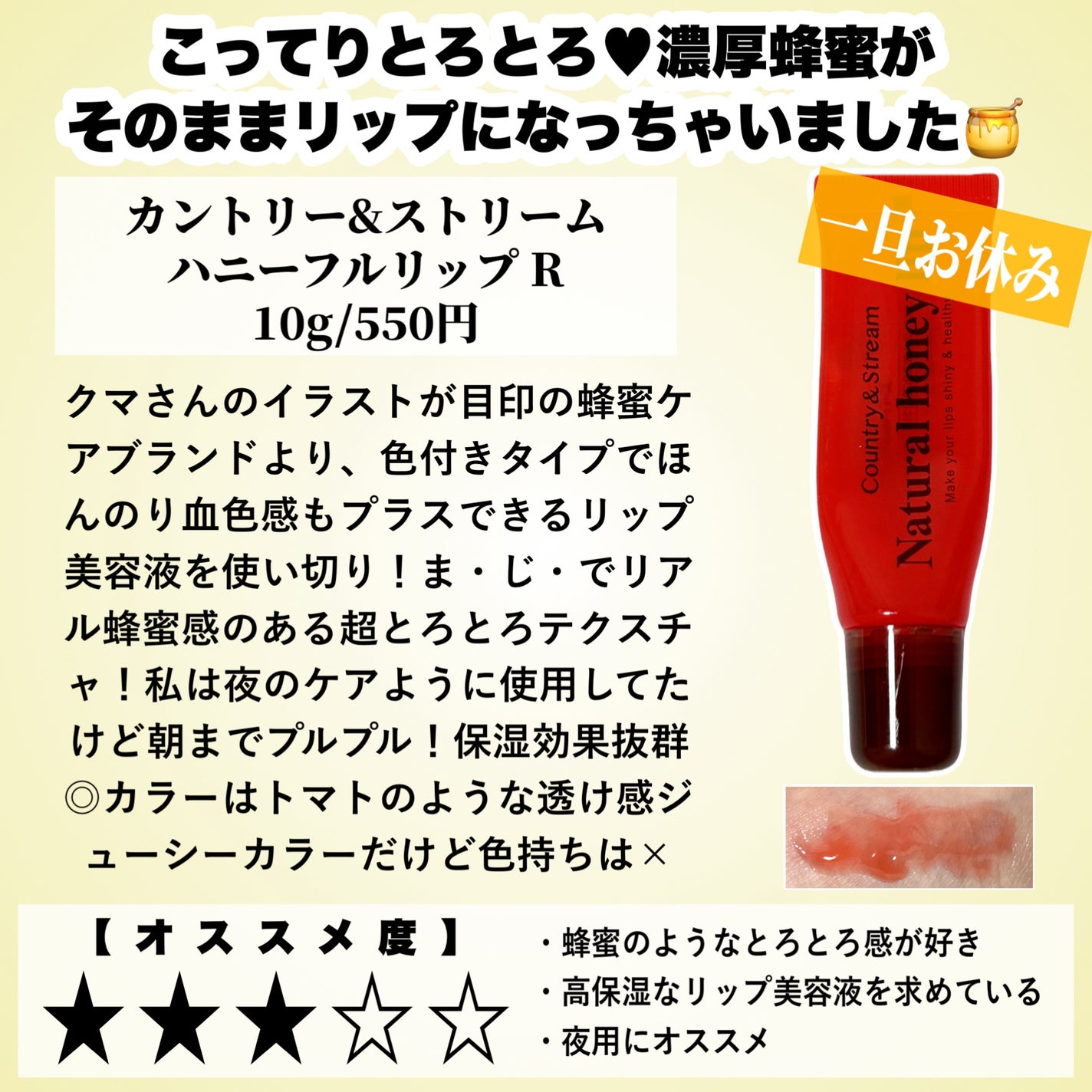 薬用泡のふんわり洗顔/スキンライフ/泡洗顔を使ったクチコミ(5枚目)