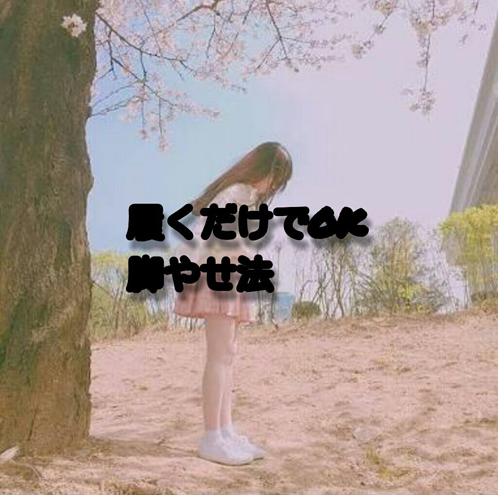 美脚美尻クールスパッツ/SLIMWALK/着圧ソックス・レギンスを使ったクチコミ（1枚目）