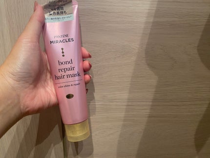 ボンドリペアシリーズ カラーシャイン&リペア ヘアマスク/パンテーン/ヘアマスク・ヘアパックを使ったクチコミ(1枚目)