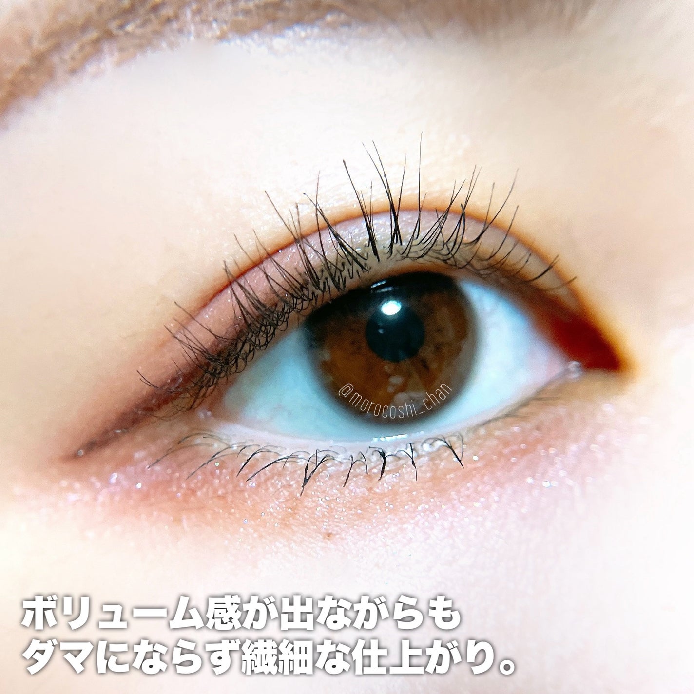 カールフィックスマスカラ/ETUDE/マスカラを使ったクチコミ(3枚目)