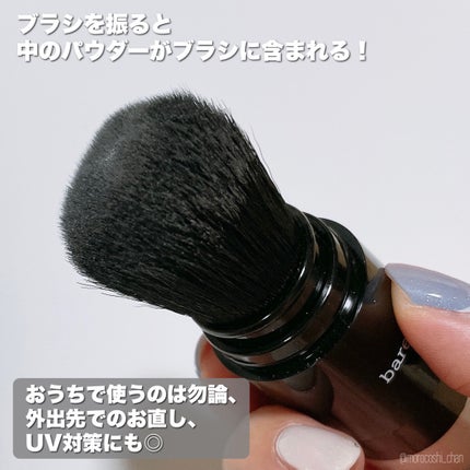 オリジナル ミネラルベール UVパウダー (SPF25・PA++)/bareMinerals/ルースパウダーを使ったクチコミ(5枚目)