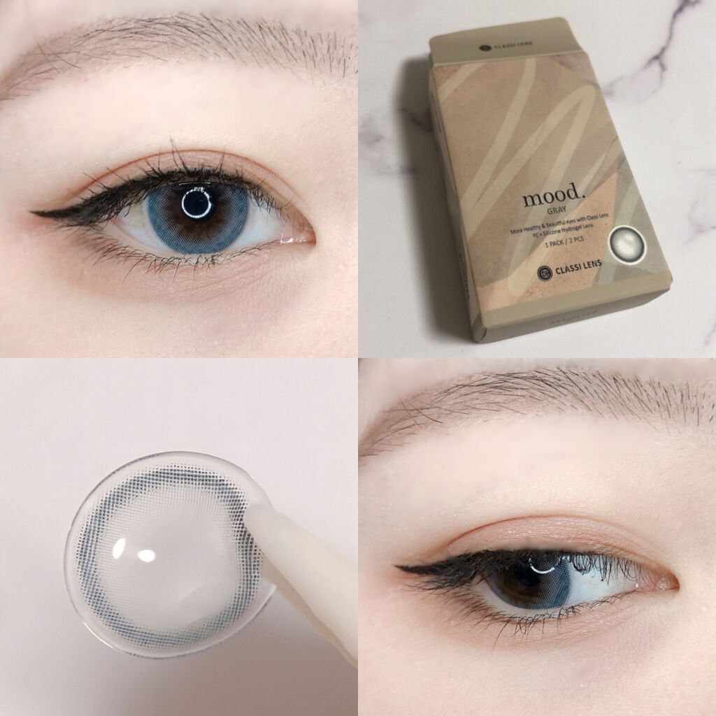 Classi Mood Gray/Classilens/カラーコンタクトレンズを使ったクチコミ（2枚目）