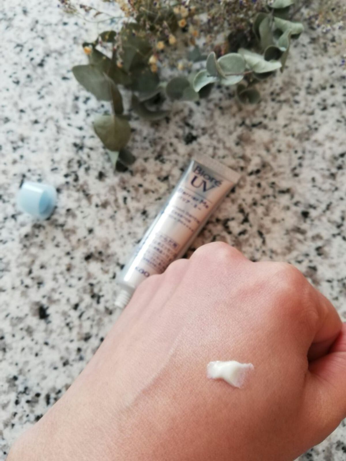 ビオレUV バリアミー クッションジェントルエッセンス /ビオレ/日焼け止めクリームを使ったクチコミ(3枚目)