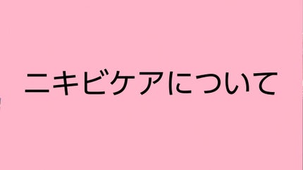 ロゼットゴマージュ/ロゼット/ピーリングを使ったクチコミ(1枚目)