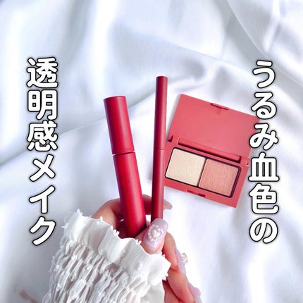 エテュセ アイエディション(カラーパレット)/ettusais/アイシャドウパレットを使ったクチコミ(1枚目)