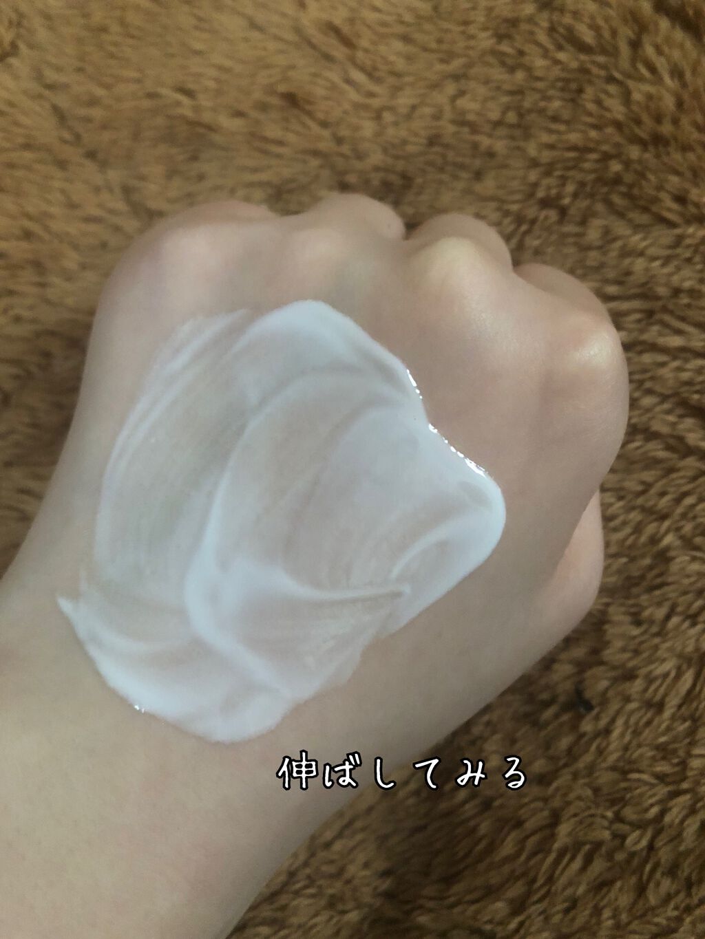 スキンミルク(しっとり)/ニベア/ボディミルクを使ったクチコミ(3枚目)