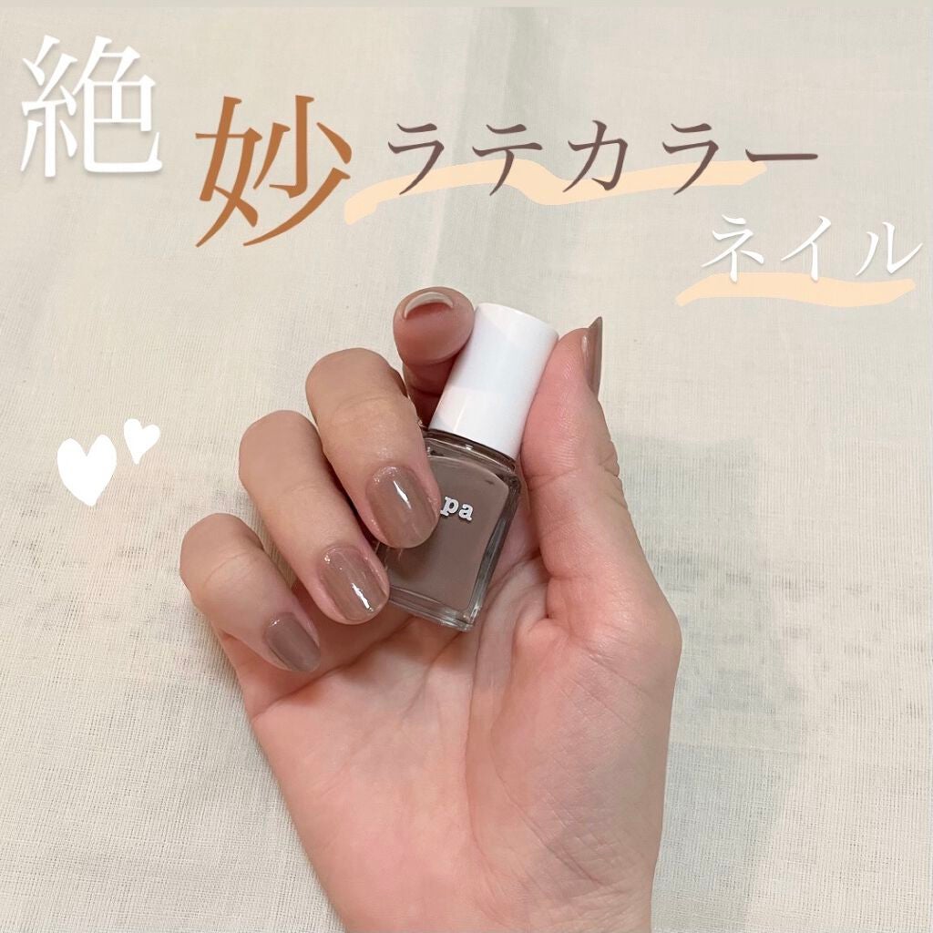 pa ネイルカラー/pa nail collective/マニキュアを使ったクチコミ(1枚目)