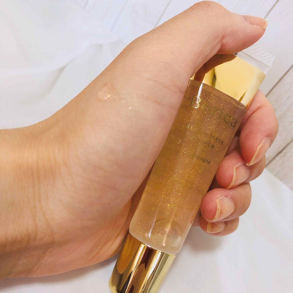 美容液マスクプライマー(シャンパン)/Borica/化粧下地を使ったクチコミ(2枚目)