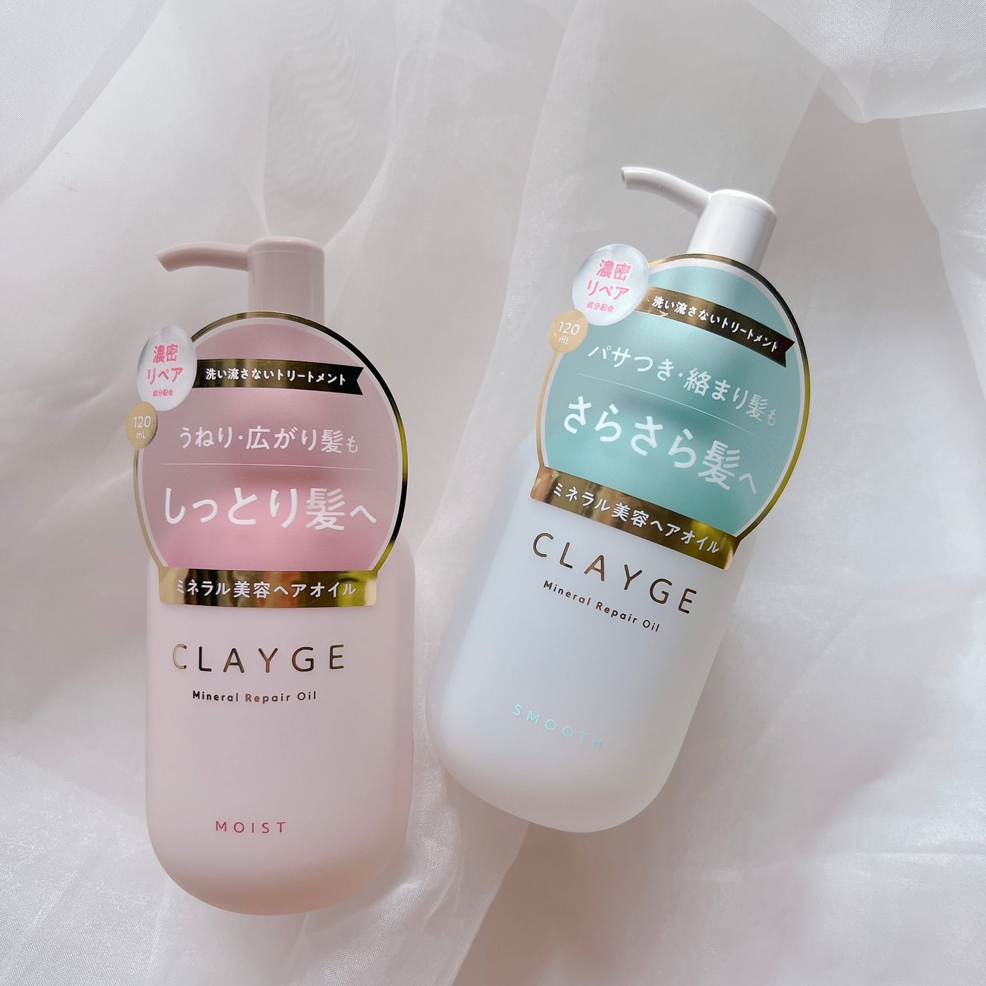 バイオコラーゲンリアルディープマスク/Biodance/シートマスク・パックを使ったクチコミ(2枚目)