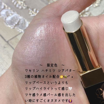 グレイズバームリップ/excel/口紅を使ったクチコミ(4枚目)