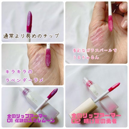 キス ラスティング カールマスカラN 01 ルミ ノワール/KiSS/マスカラの画像