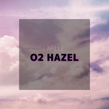 LA FILLE (ラ・フィーユ) O2 HAZEL/LA FILLE/カラーコンタクトレンズを使ったクチコミ（1枚目）