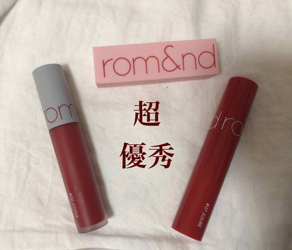 クリーミーリップスティック/rom&nd/口紅を使ったクチコミ（1枚目）