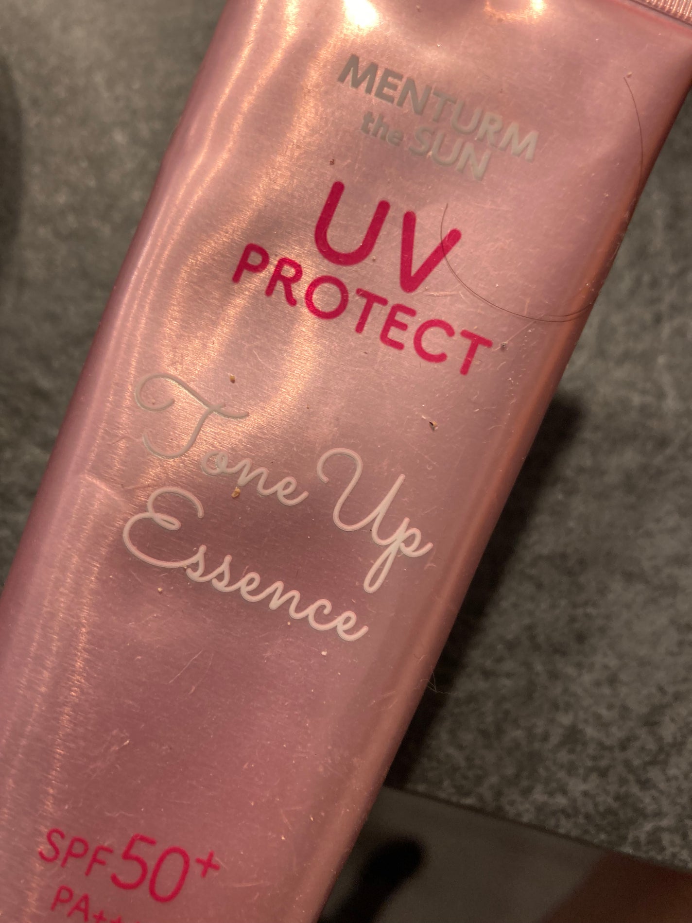 メンタームザサン トーンアップUVエッセンス/メンターム/日焼け止めローションを使ったクチコミ(1枚目)