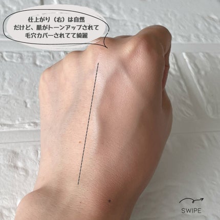 ããããð¿éåœã³ã¹ã¡ on LIPS ã.ââââââââââââââè¬çšããŒã¹ã¡ã€ã¯ã§ã¹ãã³ã±ã¢ããª..ãïŒ8æç®ïŒ