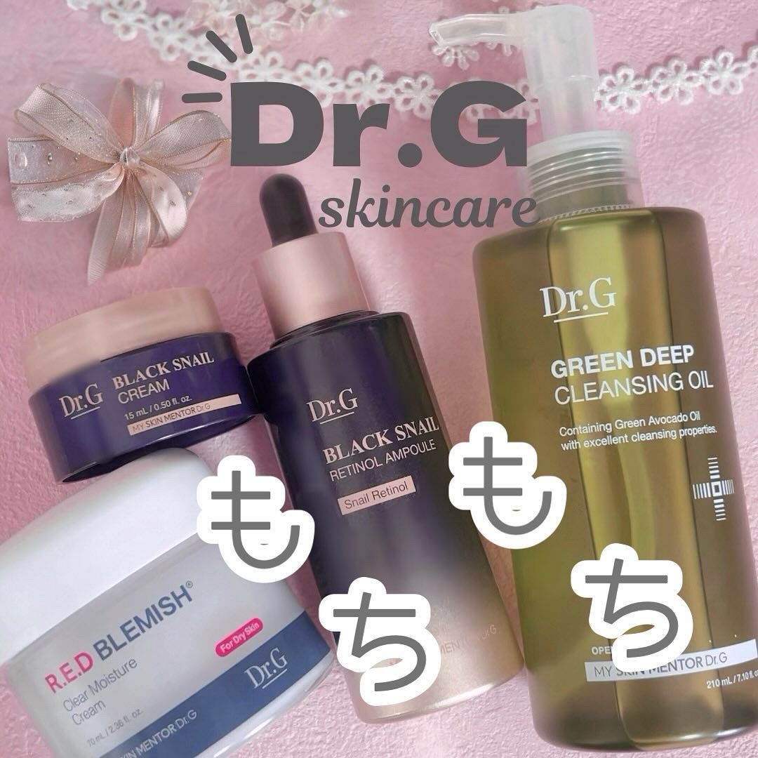 グリーンディープクレンジングオイル/Dr.G/オイルクレンジングを使ったクチコミ（1枚目）