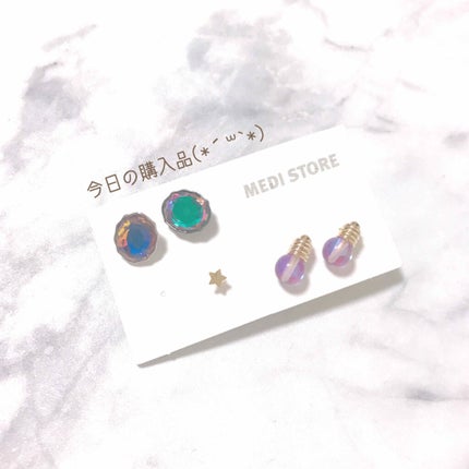 わさびちゃん🍣 on LIPS 「【本日の購入品】MEDISTOREでピアス爆買いしてしまった…..」(1枚目)