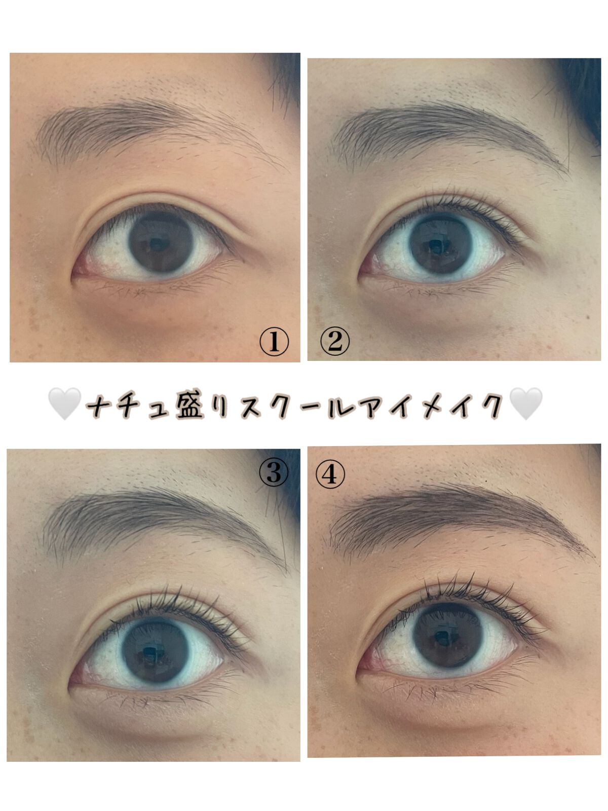 カラーミキシングコンシーラー/キャンメイク/パレットコンシーラーを使ったクチコミ(1枚目)