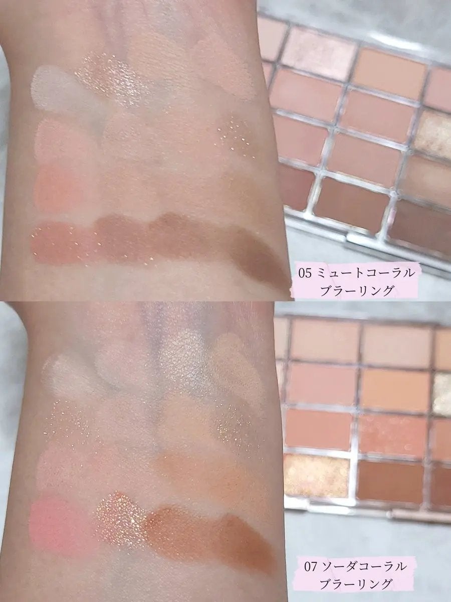 ソフトブラーリングアイパレット/wakemake/アイシャドウパレットを使ったクチコミ(4枚目)