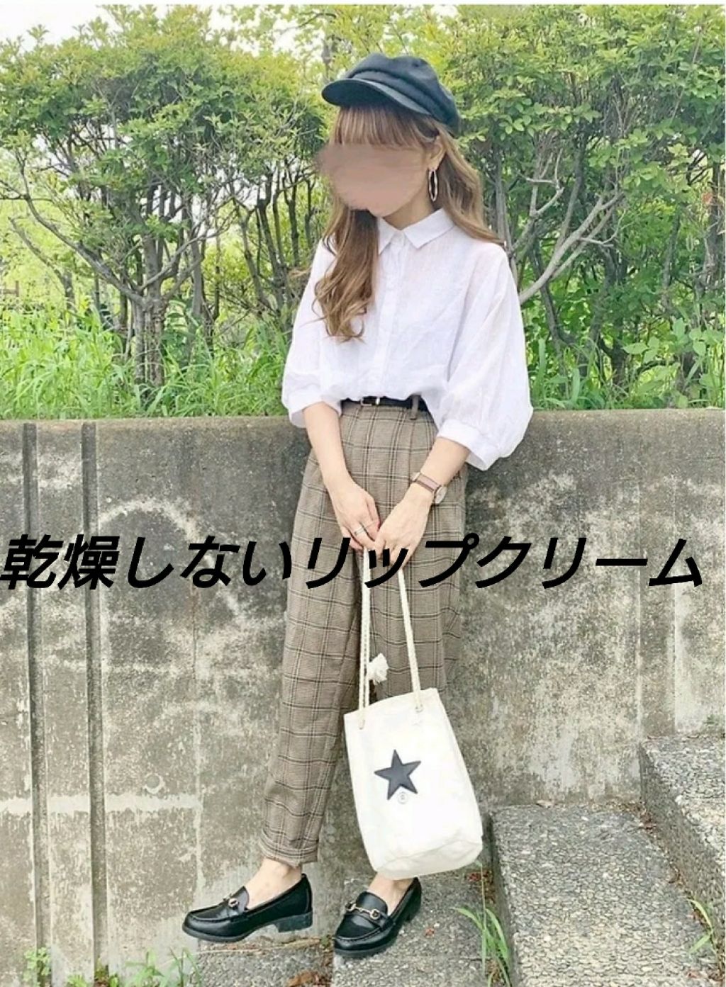 薬用リップスティックXD/メンソレータム/リップクリームを使ったクチコミ（1枚目）