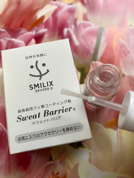 スウェットバリア/サフィックス/ボディグッズを使ったクチコミ(2枚目)