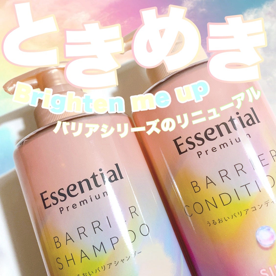 ãšãã»ã³ã·ã£ã«ãã¬ãã¢ã ããªã¢ã·ã£ã³ããŒã»ã³ã³ãã£ã·ã§ã㌠ã·ã«ããŒïŒã¹ã ãŒã¹/ãšãã»ã³ã·ã£ã«/åžè²©ã·ã£ã³ããŒã䜿ã£ãã¯ãã³ãïŒ1æç®ïŒ