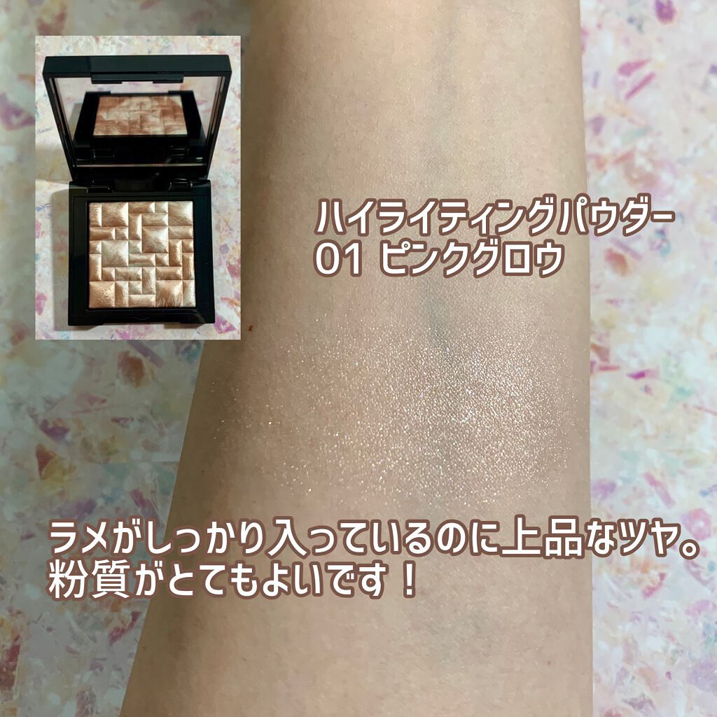 ミニハイライティングパウダー/BOBBI BROWN/パウダーハイライトを使ったクチコミ（3枚目）