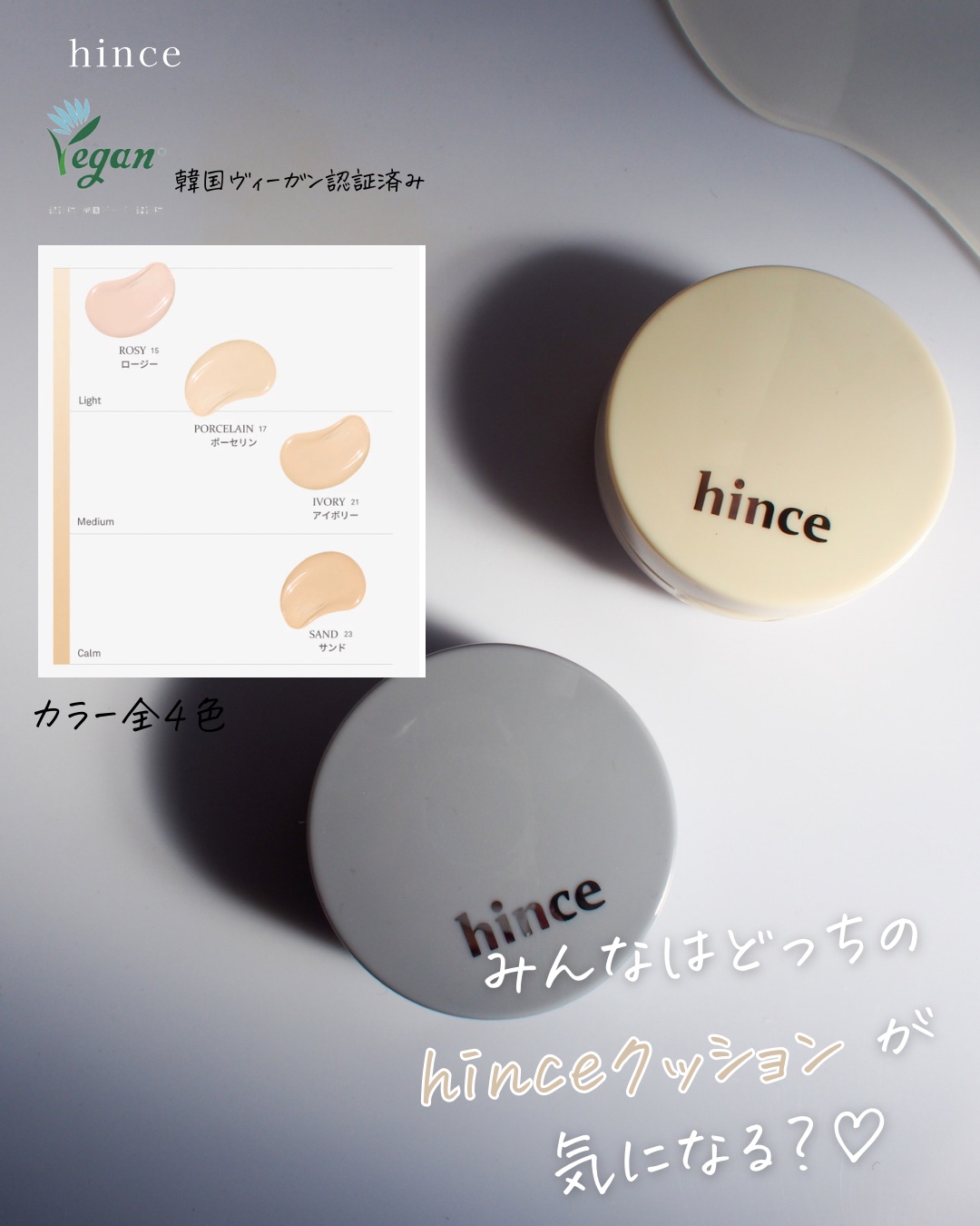 ファンデーション chieyone SHISEIDO フューチャーソリューション LX トータル